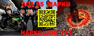 кокаин VHQ Краснокаменск