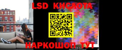 мяу мяу мука Краснодар