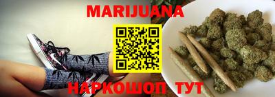 кокаин VHQ Краснокаменск