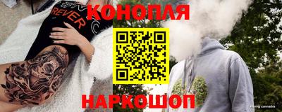 мяу мяу мука Краснодар