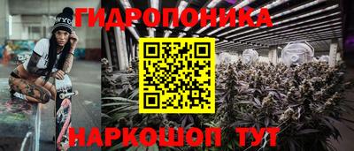кокаин VHQ Краснокаменск