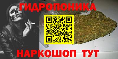 кокаин VHQ Краснокаменск