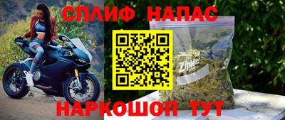 мяу мяу мука Краснодар