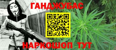 кокаин VHQ Краснокаменск