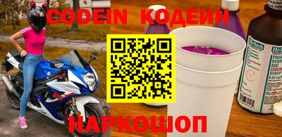 мяу мяу мука Краснодар