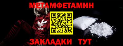 кокаин VHQ Краснокаменск