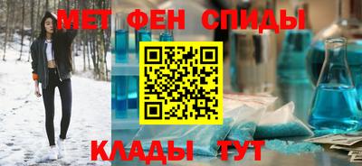 мяу мяу мука Краснодар