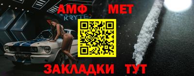 кокаин VHQ Краснокаменск