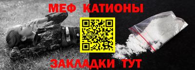 гашиш Анапа
